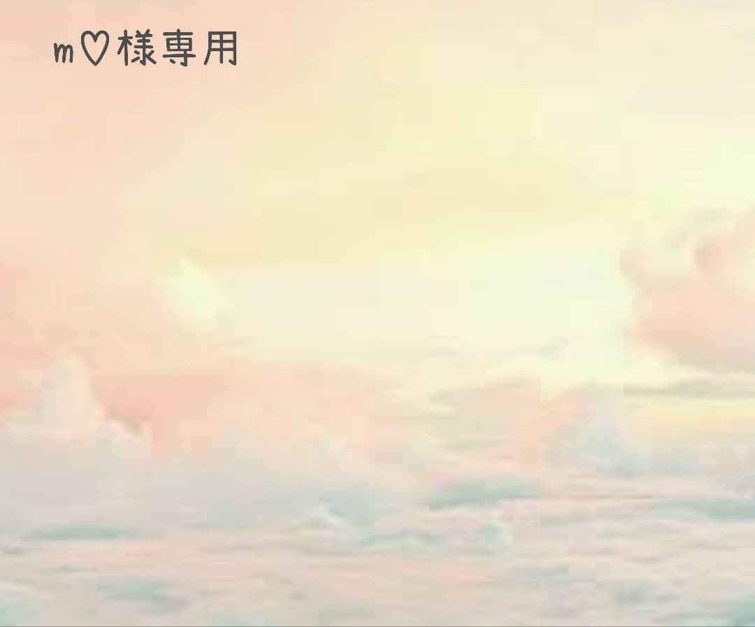 ❇m♡❇