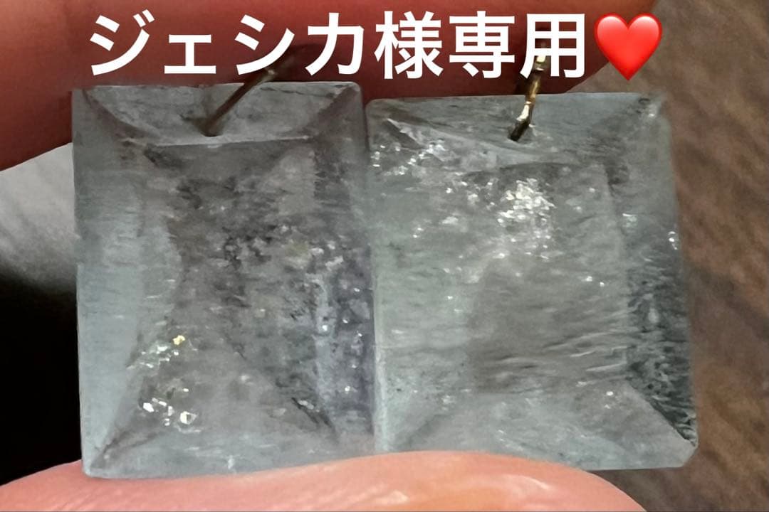 ジェシカ❤️ 14kgfチャーム