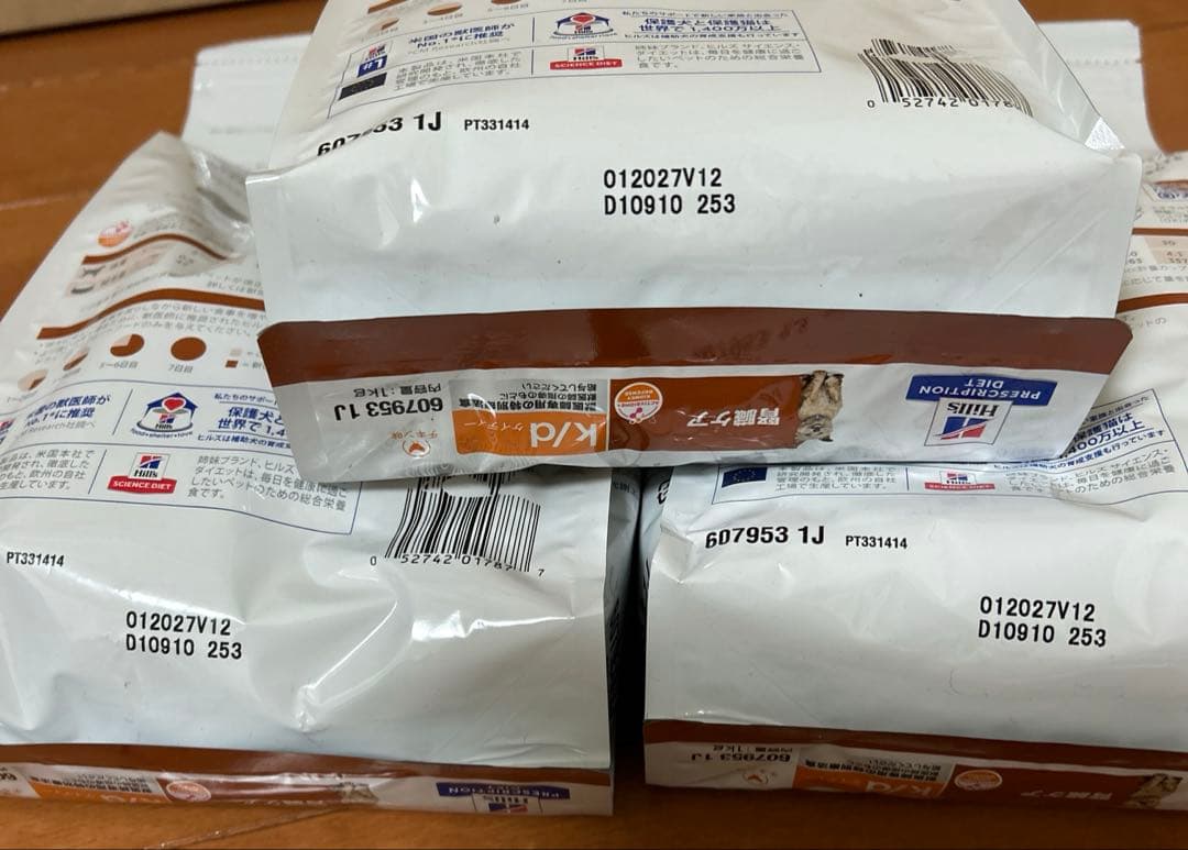 ヒルズ k/d 1kg 腎臓ケア　犬用療法食　3個