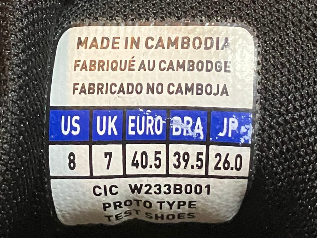 ミズノ　MIZUNO 安全靴　ワークシューズ　PROTO TYPE 26.0cm