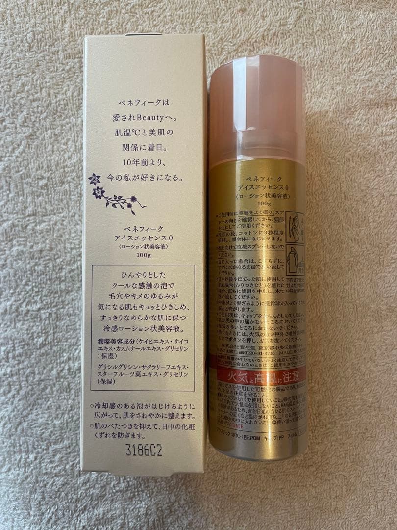ちか