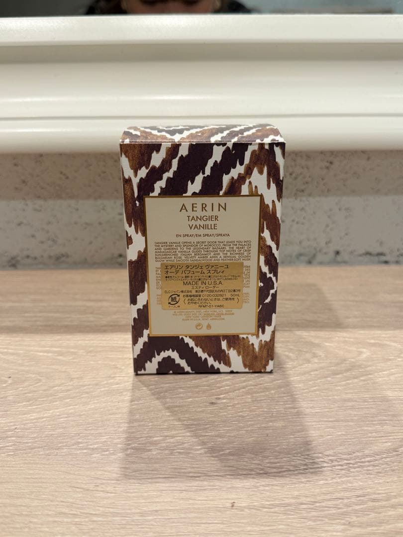 【美品】AERIN TANGIER VANILLE 香水 50mL