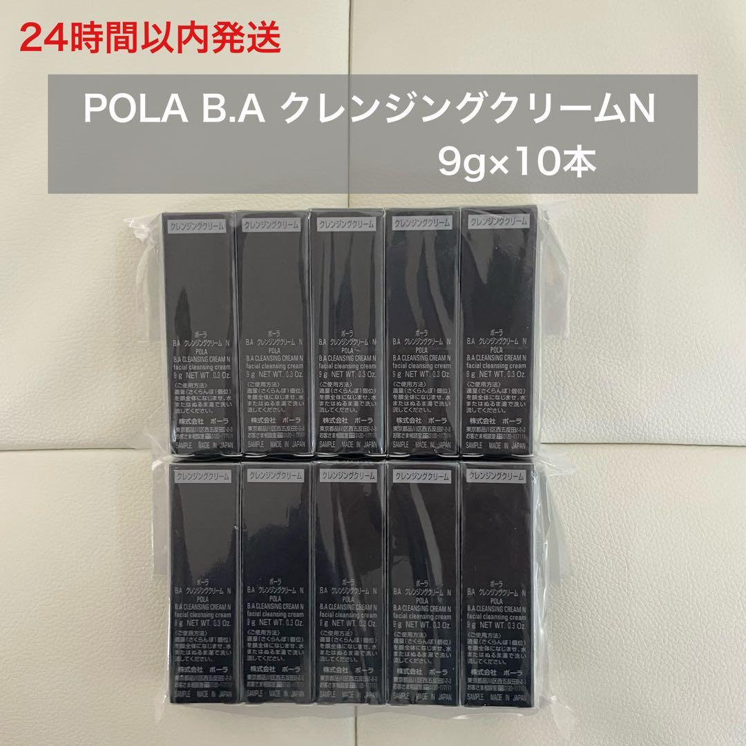 ★りんページ★