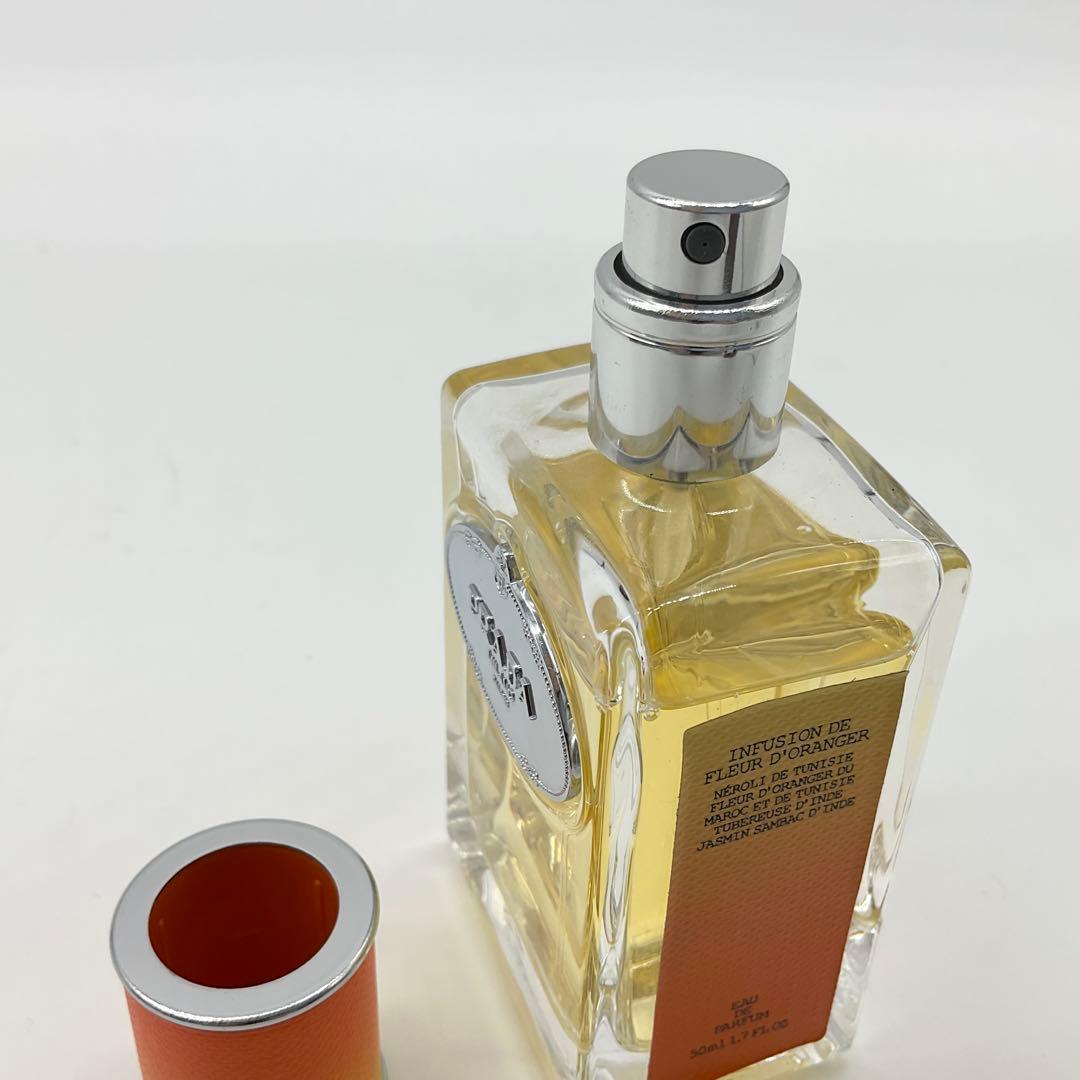 PRADA インフュージョン ドゥ フルール オランジュ 50ml 1_150