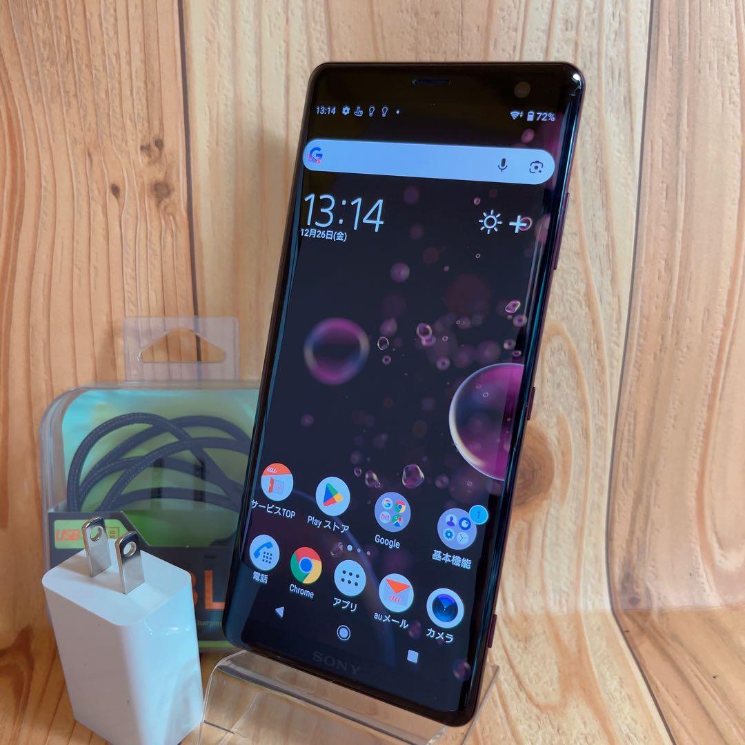 SIMフリー 本体 Xperia XZ3 64 GB 046G4 ボルドーレッド
