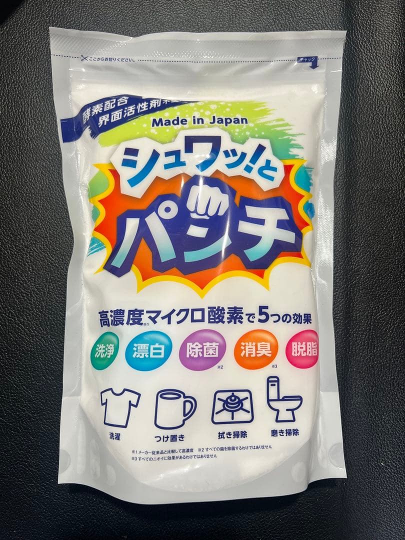 D28 新品未使用 シュワッ！とパンチ 1kg 4セット 取扱説明書、スプーン付