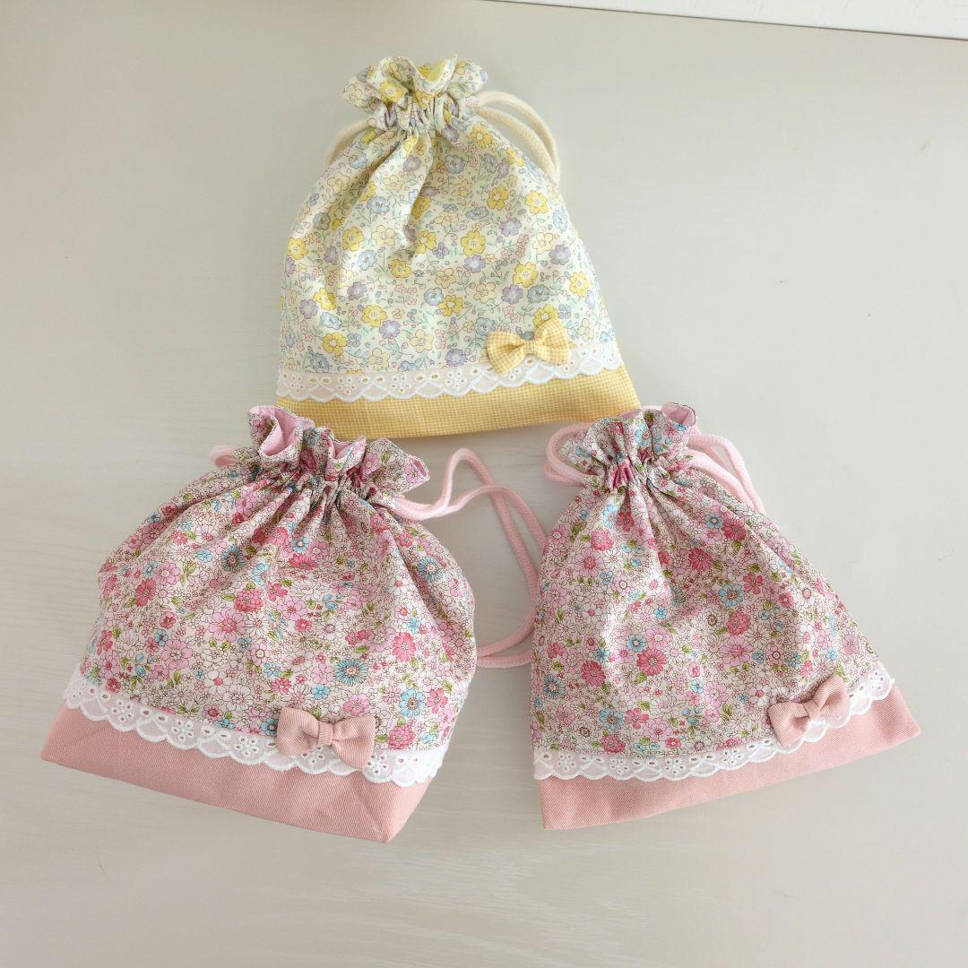 ハンドメイド　入園入学セット　レッスンバック　上履き袋　コップ袋　お弁当袋