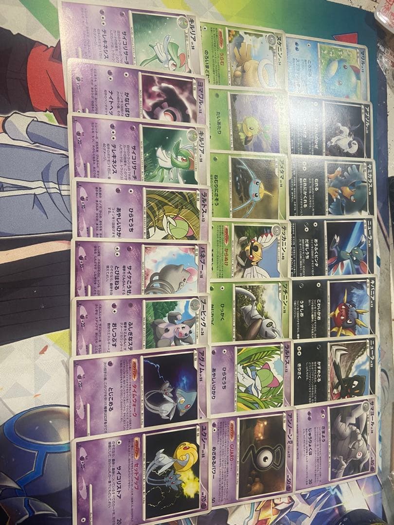 ポケモンカードゲーム DPのみ　74種