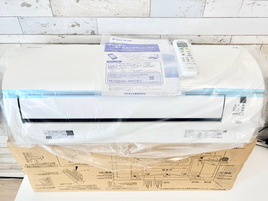 送料込みDAIKIN ルームエアコン F22ZTES-W 2022年製 ②室外機