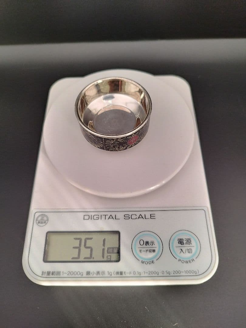 純銀杯 器 花柄 silver1000 祝通水記念 佐藤工業