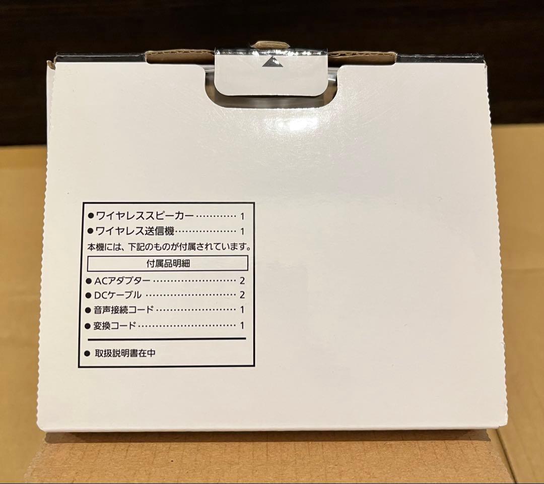 未使用品 Panasonic ポータブルワイヤレススピーカー SC-MC20-W