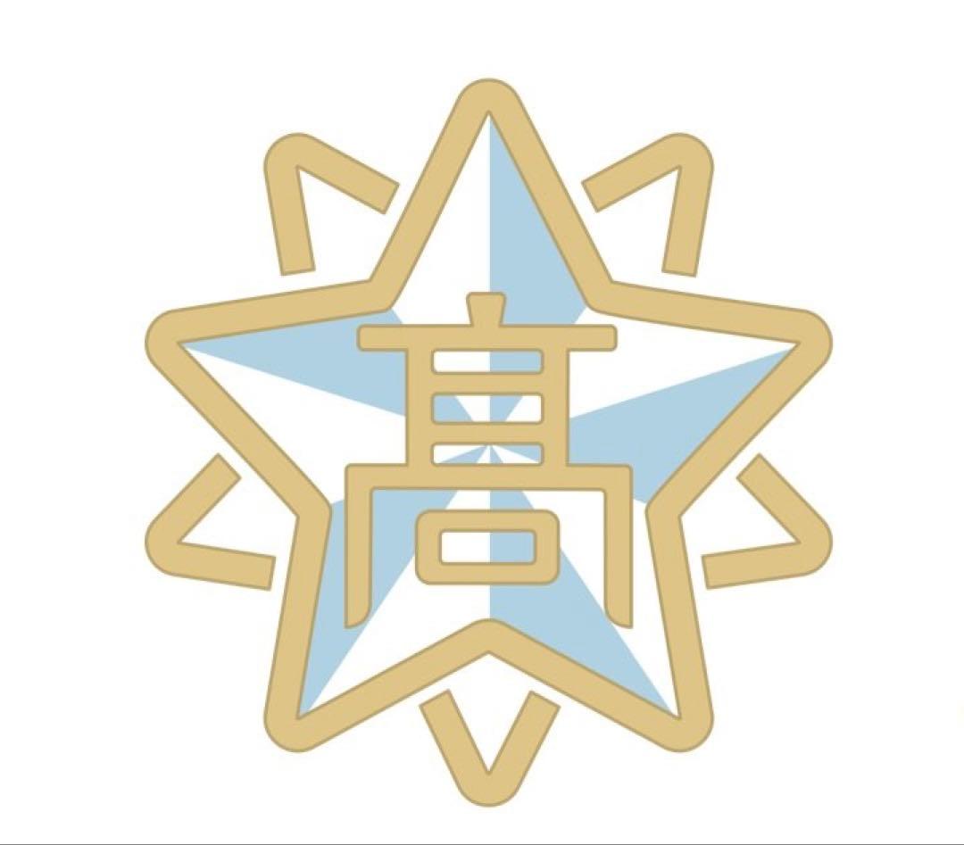 ワッペン