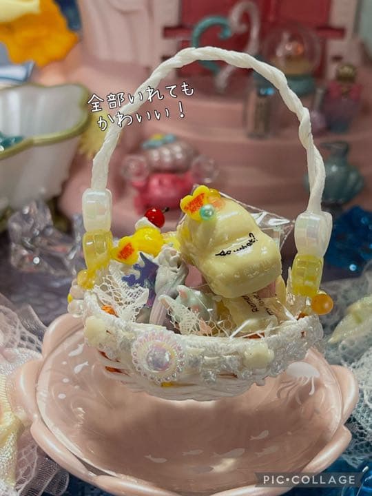 ゆめかわパンセット　レモンセット