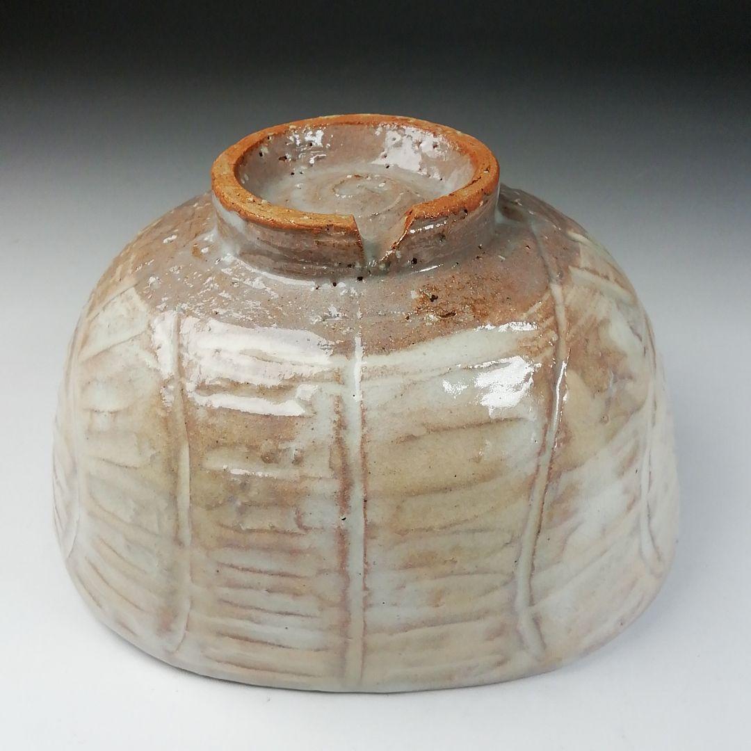 Ｔ７１　茶碗　『俵手　萩茶碗』『宗流庵　渡辺栄泉』　共箱　抹茶碗　茶道具