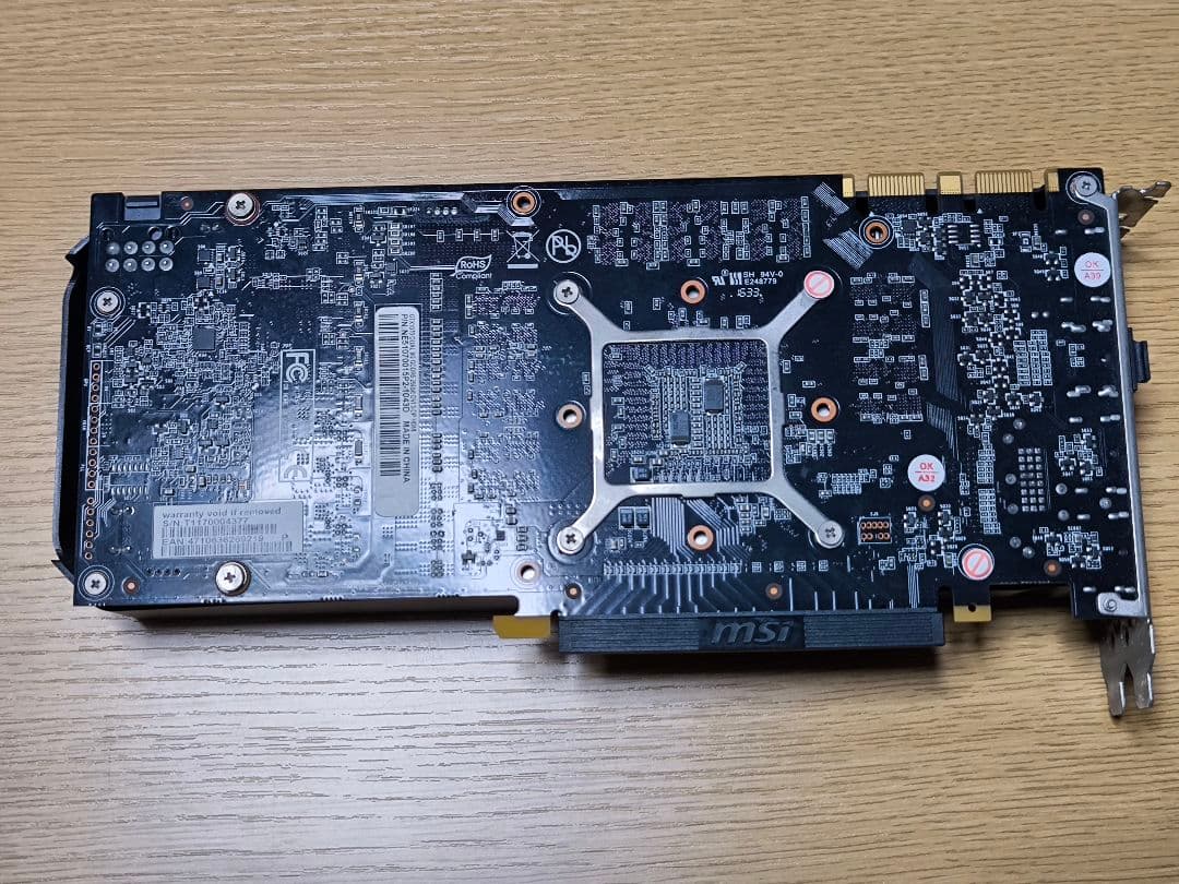 MSI GeForce GTX 1070 グラフィックボード
