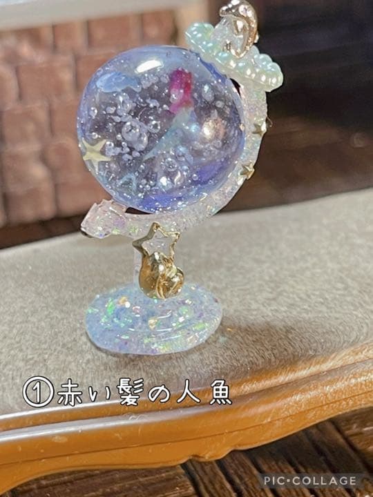 マーメイド、くじら地球儀オブジェ