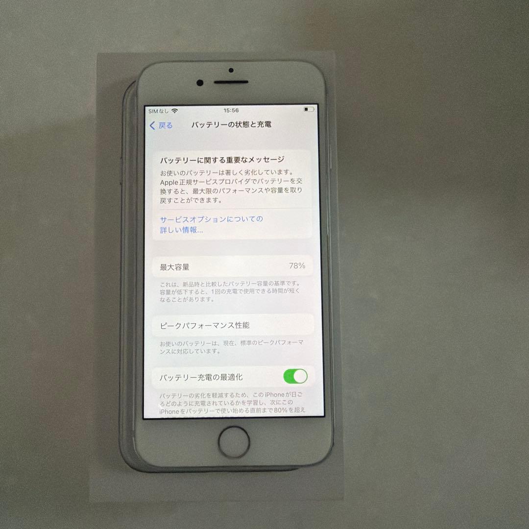 iPhone8 64GB SIMフリー　シルバーsilver 本体