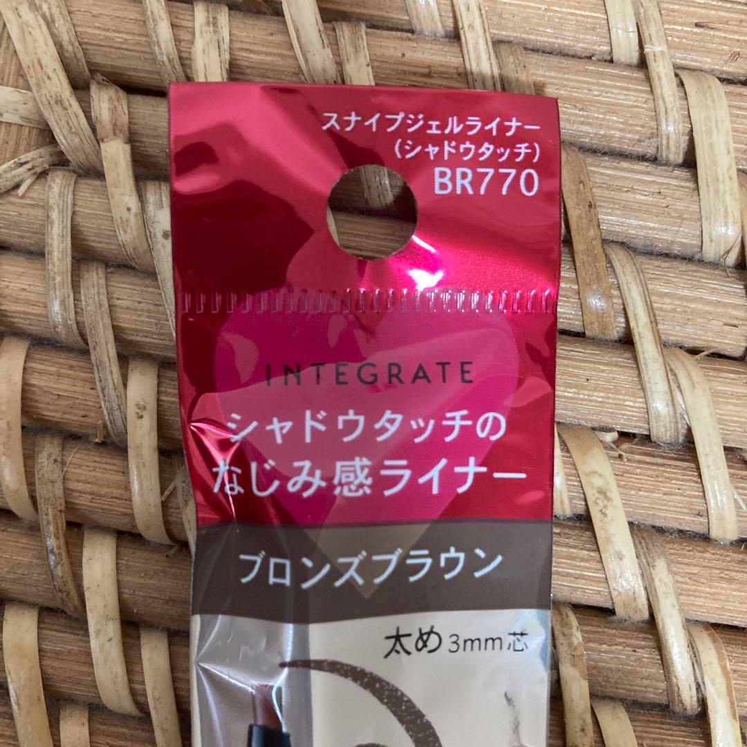 インテグレート スナイプジェルライナー(シャドウタッチ) BR770 ブロンズ…