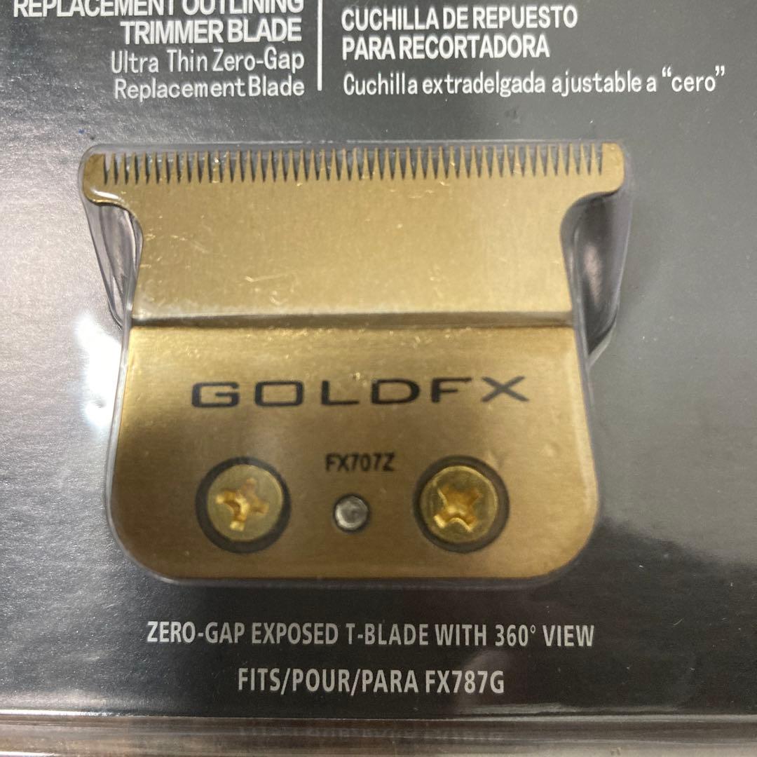 新品未使用 BaByliss Pro FX707Z ベビリス ゴールド　替刃