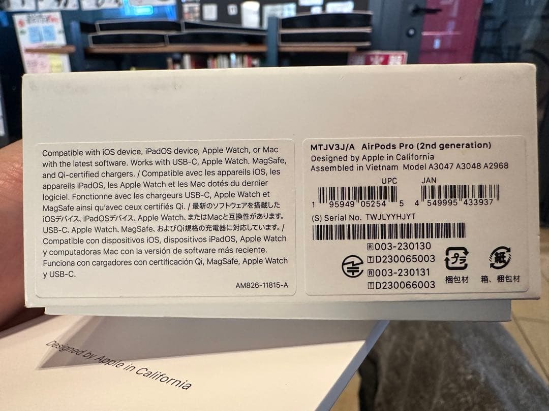 AirPods Pro 第2世代 2023 USB-C 右耳のみ ケーブル付