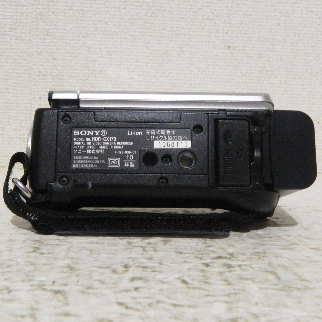 動作美品 Sony HDR-CX170 FHD 32GB 光学25倍 裏面照射