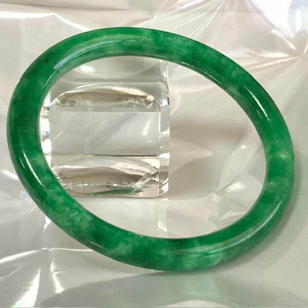 《鑑別書付き》氷種・天然翡翠ヒスイ(Jadeite)ジェダイトバングル