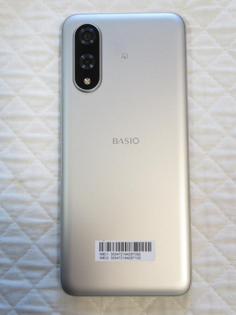 2026年1月購入・最新モデル BASIO active3 シルバー KYG04