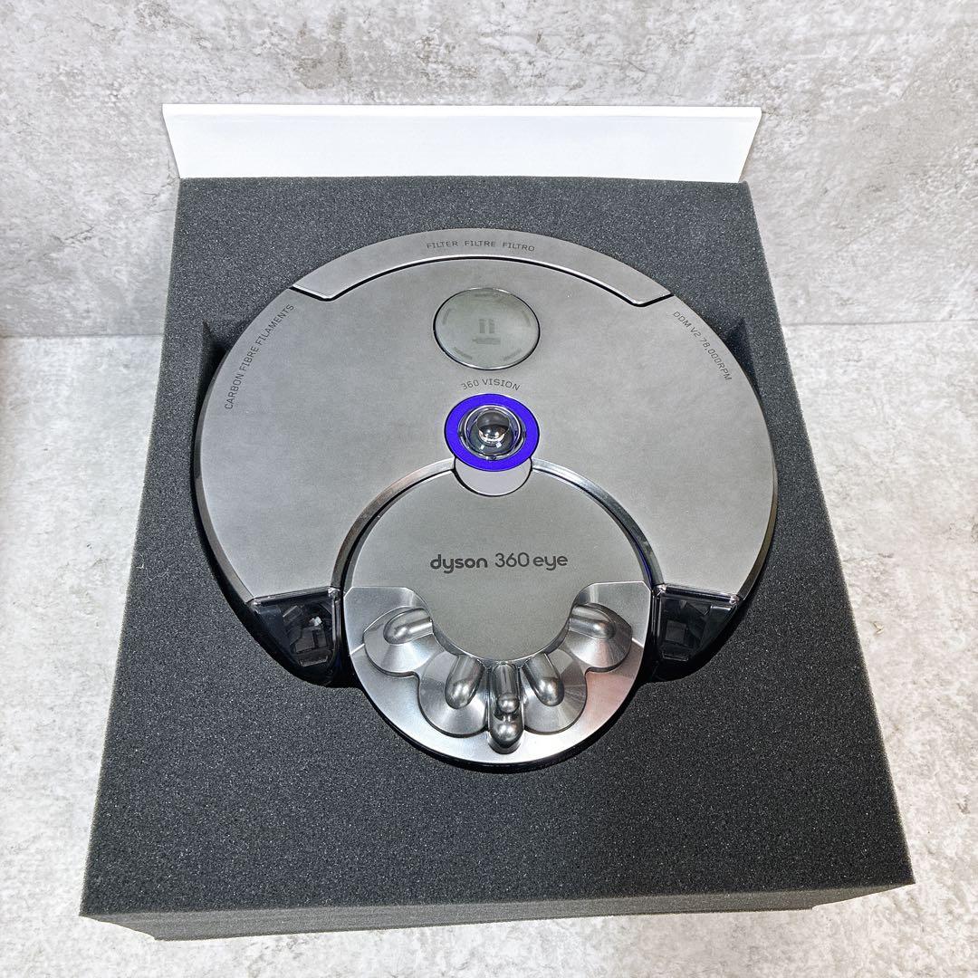 【未使用品】ｄyson ダイソン ロボット掃除機 360 eye RB01 NB
