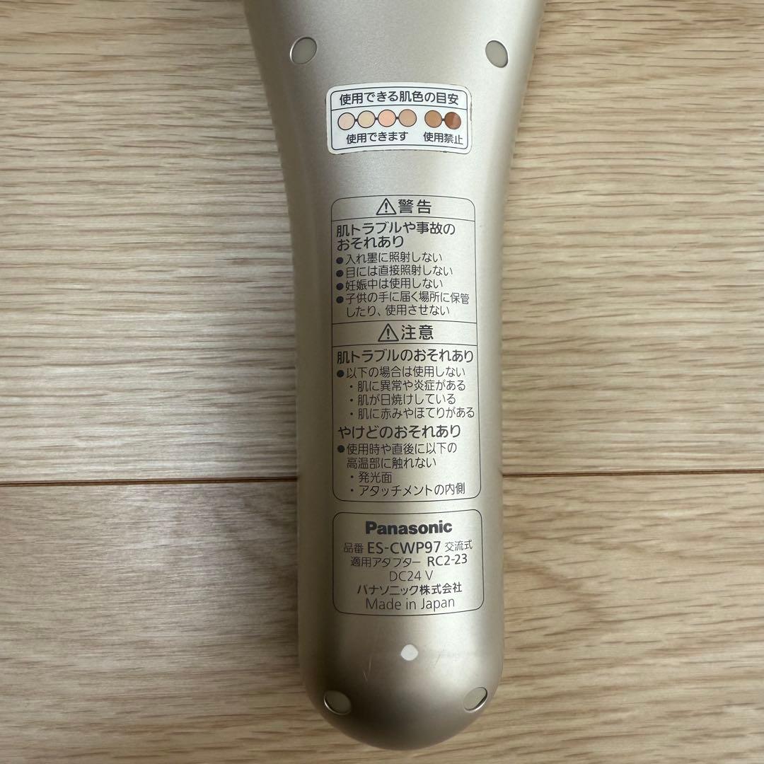Panasonic レディース　光美容器　光エステ ES-CXP97