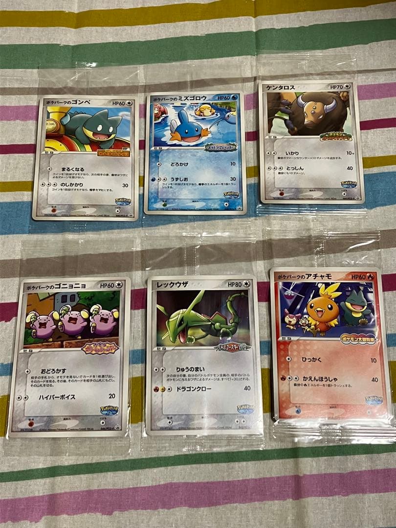 ポケパーク　ポケモンカード　未開封6枚　開封済7枚
