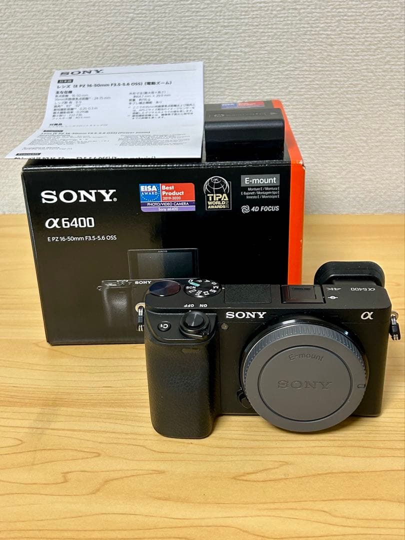 【美品】SONY α6400 ボディ ブラック 箱付き