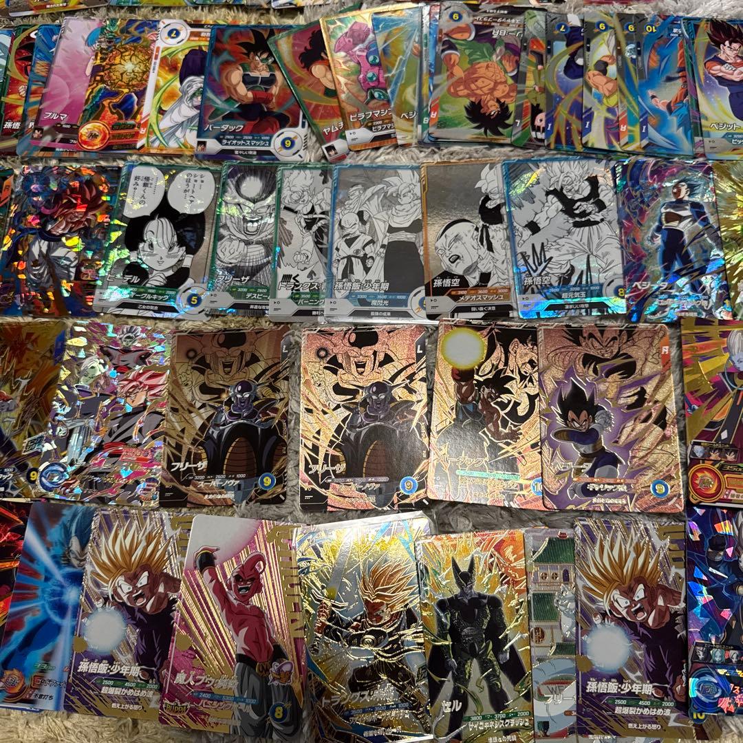 ドラゴンボールカード　まとめ売り【5943