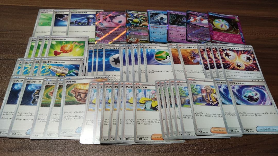 ポケモン デッキパーツ まとめ売り