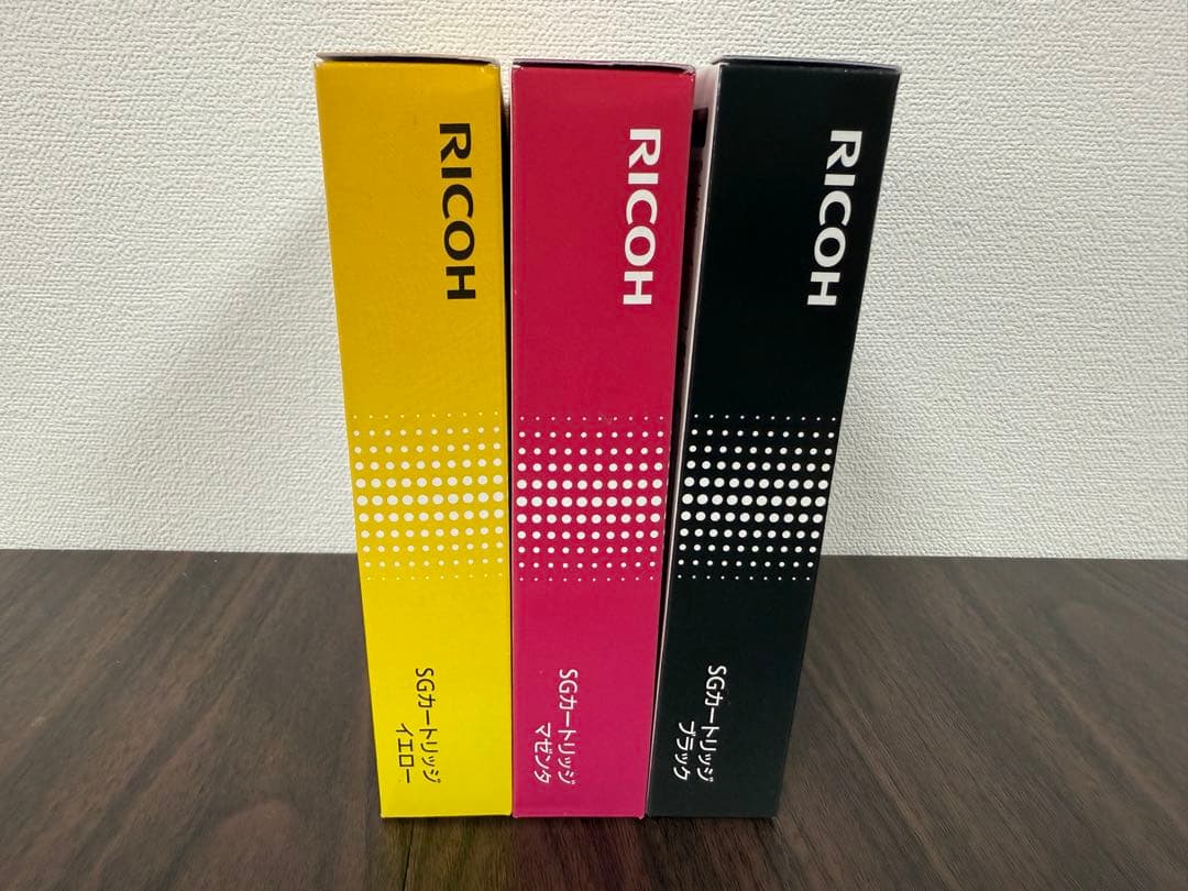 【期限あり】RICOH SGカートリッジ3色セットGC41 インク
