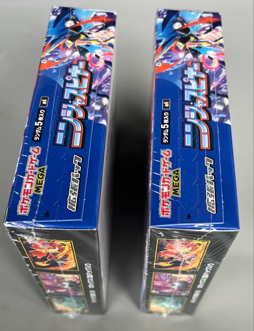 ポケモンカードゲーム ニンジャスピナー 　　　　シュリンク付き　2BOX