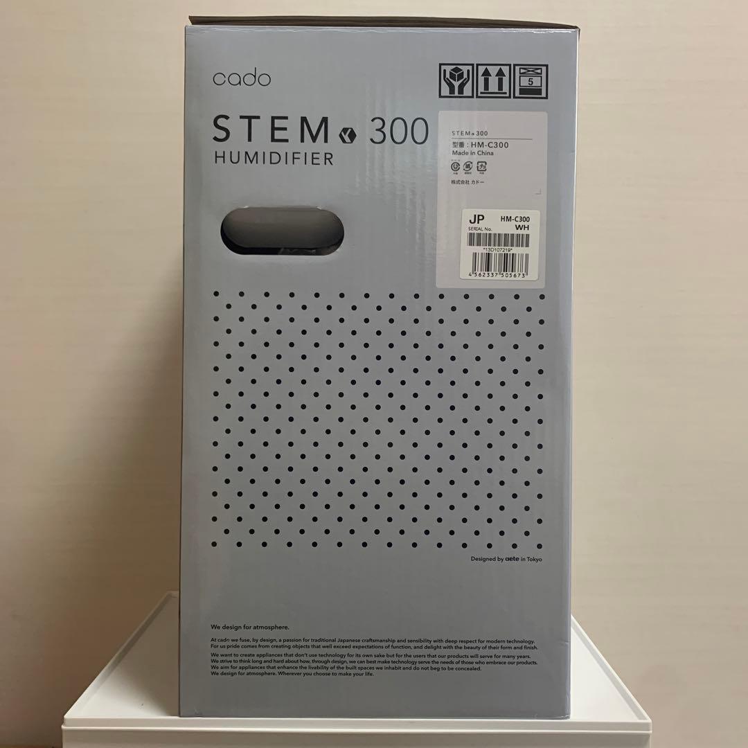 cado カドー　STEM 300 超音波式加湿器　ホワイト　HM-C300