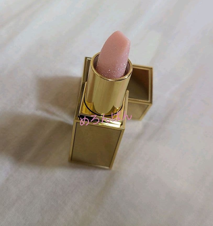 TomFord Beauty バームフロスト