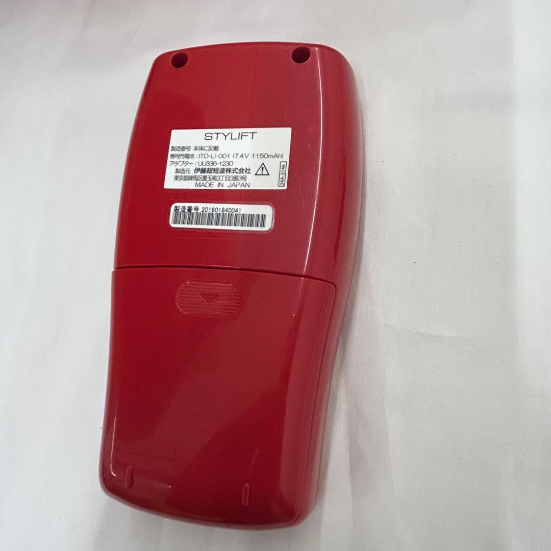 STYLIFT スタイリスト 伊藤超短波株式会社 0428-08