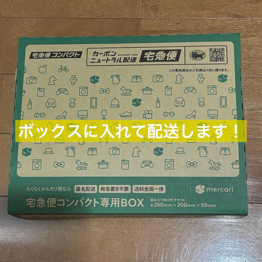 Mrs. GREEN APPLE びっくらたまご 6個セット ミセス