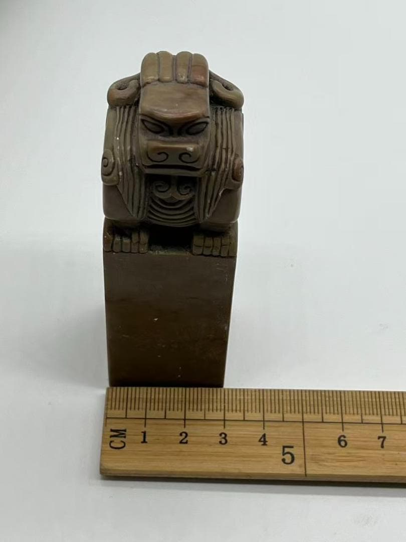 青田石瑞獣鈕印章 封門青石獣鈕名章 獅子 貔貅朱文「李命」 名章(F-216)
