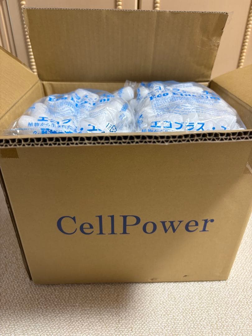 セルパワー CellPower 神経波磁力線発生器