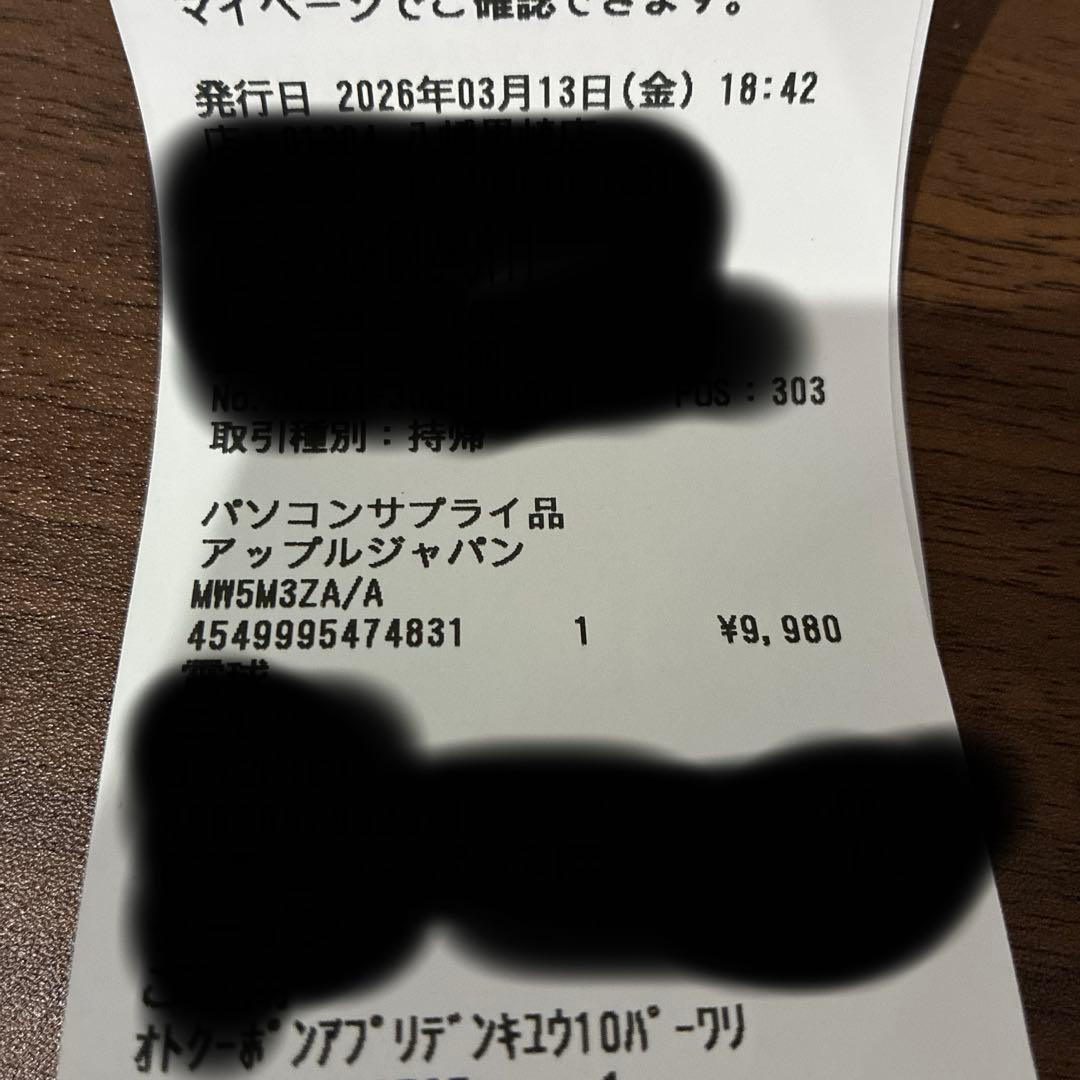 Apple純正USB-c to digitalAV アダプタ