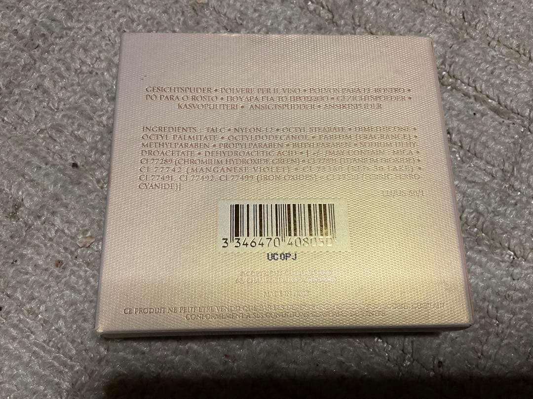 METEORITES・VOYAGE／GUERLAIN・PARIS。【8g 新品】