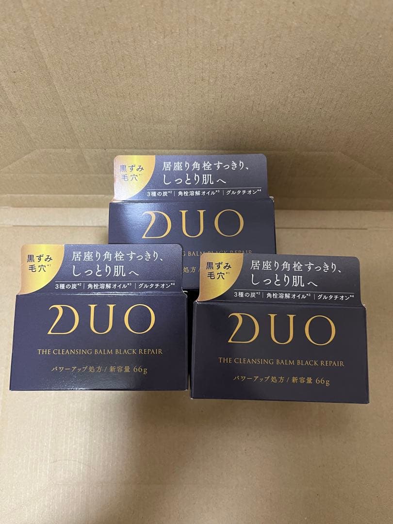 DUOクレンジングバーム ブラックリペア 66g ×3