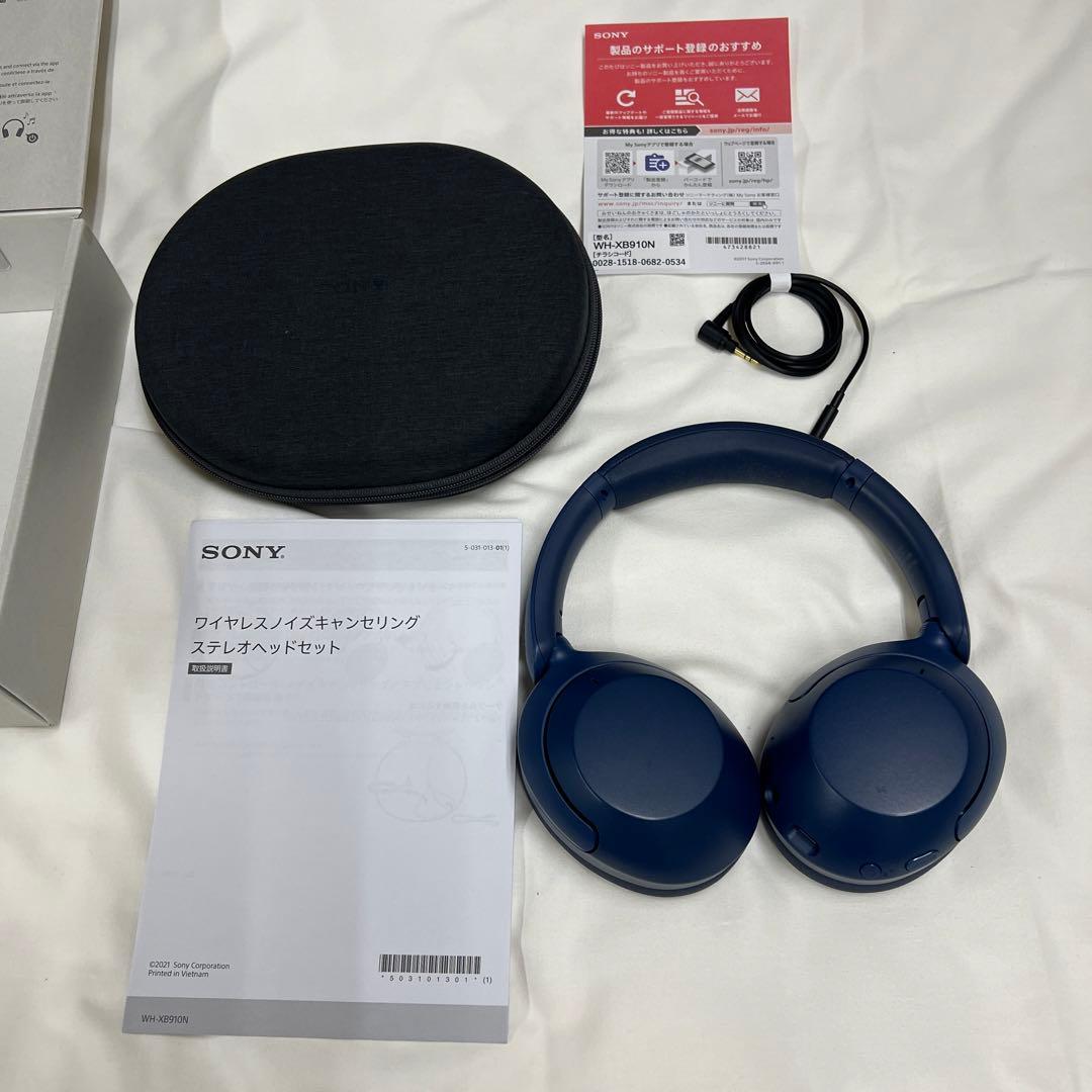 SONY ワイヤレスノイズキャンセリング　ステレオヘッドセット