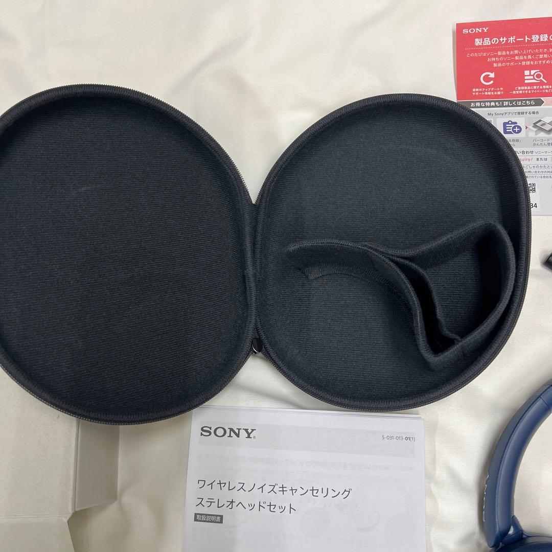 SONY ワイヤレスノイズキャンセリング　ステレオヘッドセット