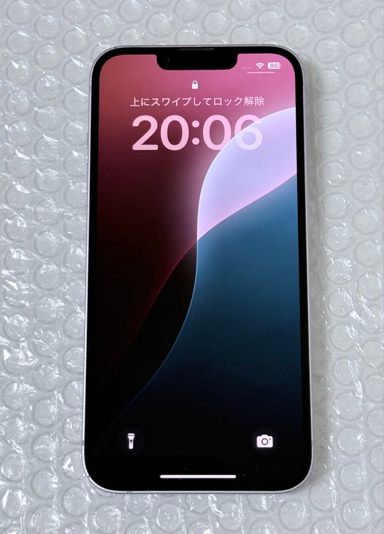 Apple iPhone 14 128GB SIMフリー　背面ひび割れ
