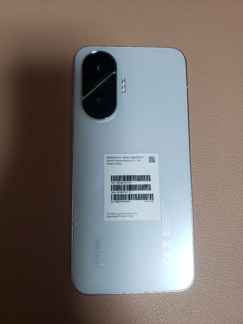 POCO F7 ホワイト 12GB 512GB オマケあり