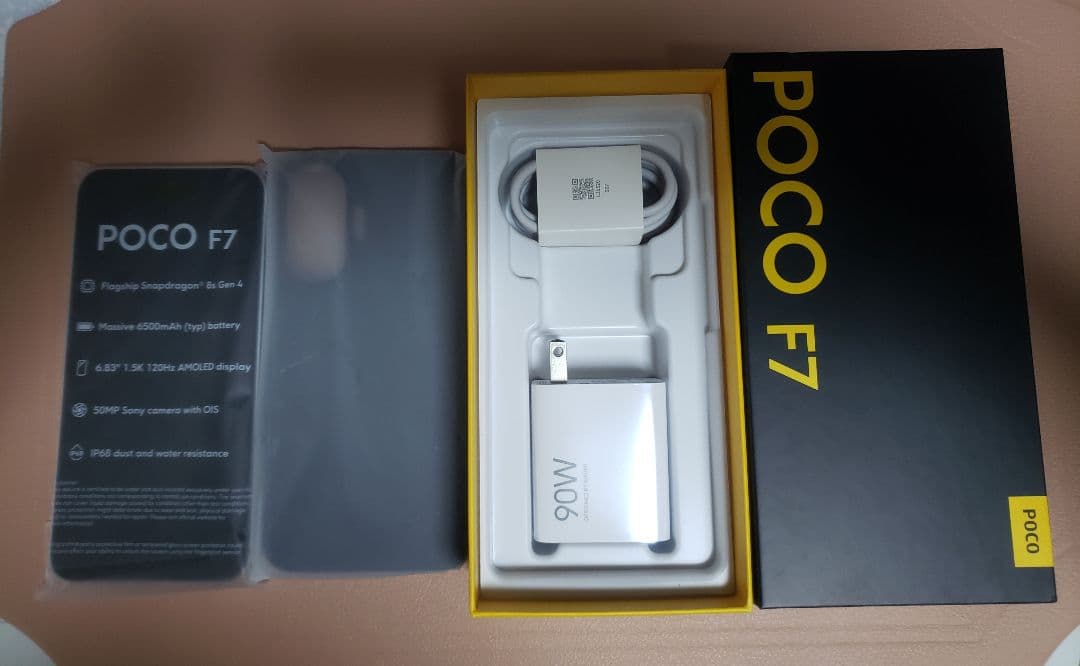 POCO F7 ホワイト 12GB 512GB オマケあり