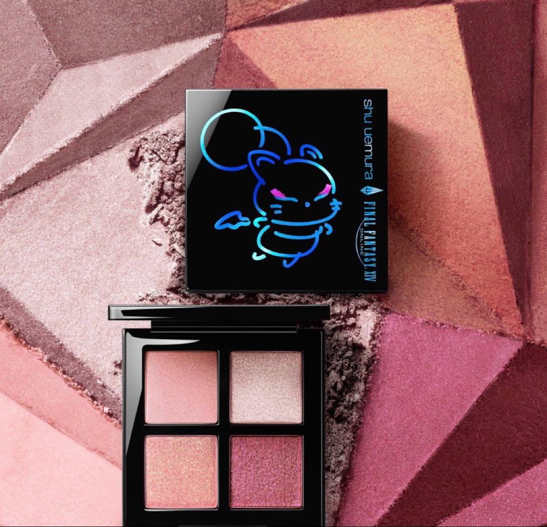 shu uemura クリスマスコフレ2025 アイスカルプト